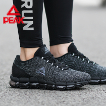 Peak womens shoes clearance broken code sneakers womens spring new full palm air cushion shock absorption student running shoes