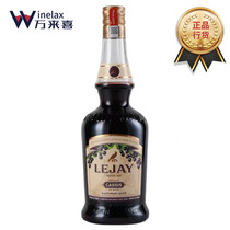 Lego Black Gallen Taste Lip Wine LEJAY CASSIS Creme Three Tory Black Gallen 700ml