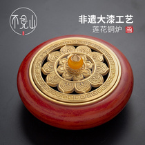 Pure copper pan incense burner large lacquer craft line incense burner household incense burner sandalwood incense copper incense burner