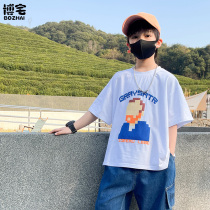 Boy foreign air short sleeve T-shirt suit children summer money 2022 new CUHK Tong Shuai Fashion Fashionable Ocean Tide