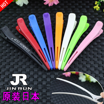 Korean color duckbill clip large bangs hairclip accessories popular plate hairclip top clip edge clip split clip