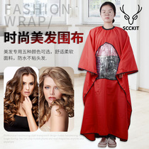 Haircut Fabric Nonstick Hair Waterproof Anti-Dust Cut Hair Apron Home Shaved Hair Cut Hair Cloak Transparent Blanching shawl