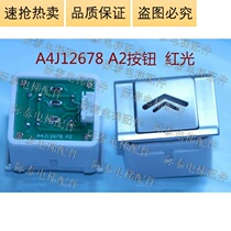 Authentic Edunburgh button A4J12678 A2 red light Blue light have a lot of offers All kinds of characters have