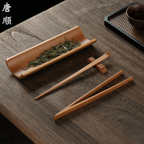 Tang shun bamboo tea then three sets of home made tea Sub-tea Tools Tea clamping tea Chatteer tea box Gongfu tea accessories