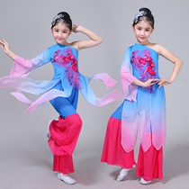 Childrens Classical Dance Out of the Girl Songs Dancing Costume Less Children Dance to the Jiangnan Umbrella Dance New Seedlings Song 61