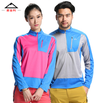 McKinley Couple Quick Clothes Women Long Sleeve Outdoor Running Sports Quick Dry T-shirt Men Sunscreen Breathable Sweat