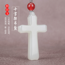 Natural Xinjiang Hetian Jade White Jade cross jade pendant personalized jade necklace jewelry for men and women