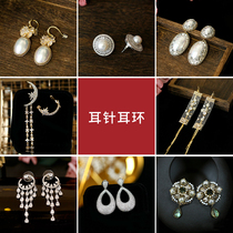 Cute bride vintage gold wedding dress modeling earrings pierced ears fashion stud earrings Baroque style earrings