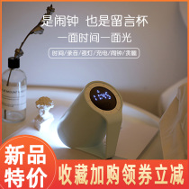 Creative cute simple children alarm clock students with personality lazy bedside clock mute luminous charging recording alarm clock