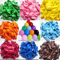 Colored balloon 10 inch thick arch column childrens birthday party wedding ceremony decoration wedding room scene layout