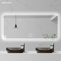 Bathroom mirror smart led light mirror Wall Wall anti-fog bathroom sink toilet mirror wall toilet fog mirror