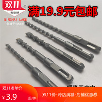 Qinghai Lake Electric Hammer Drill Bit Square Shank Drill Bit Over Wall Drill Round Head Square Shank Drill Bit Impact Drill Bit