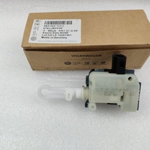 New default 3 Audi A6 motor central control lock latch Trunk opener Tianmoni