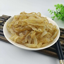 Wild jellyfish silk five catties a pack of good jellyfish silk jellyfish skin five catties