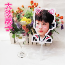 Lai Guanlin cute big head fan single handle fan advertising fan poker card pick-up card around the supporting items customized