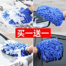 Bears paw gloves special wool car wash thickening car foam single-sided rag cleaning tool waxing