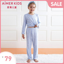 Adoring child Girl Girl Girl baby girl 3 years old Home wear Pullover Long sleeve pajama top Trousers Pajamas