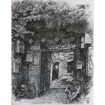 Wang Yongchaos Fang Brick Factory Hutong paper new pen drawing with group photo Video