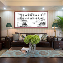 Zeng Guofan 16 words Family motto Family style Calligraphy Living room Office Company decoration painting Study mural Tea room hanging painting