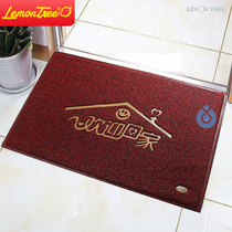 In and out of the home entrance hall bottom mat welcome to enter the thick red hotel personality Gate floor mat store