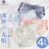 Scarring underpants female pure cotton crotch ice silk Sexy lace mid waist Summer thin Sweet Girl Breathable Triangle Shorts