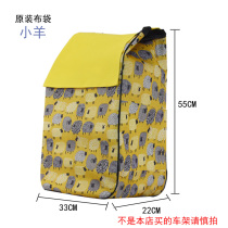 Newdream shopping cart original cloth bag