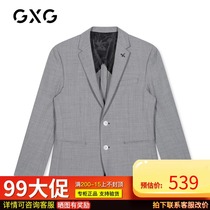 GXG mens 2020 spring new gray slim trendy set West blazer mens GB113804A