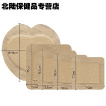 Anti-decubitus dressing pressure sore paste silicone gel dressing sacrococcygeal Butt Paste hip silicone foam absorption exudate