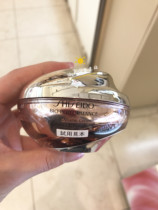 Bespoke Japanese special cabinet gifted class 100 YouBIO brand new Youefficiency Skin Cream of Breast Cream and Compact Repair 50g