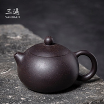 Three times Yixing purple sand pot handmade famous 180ml black gold sand Xishi tea pot Single pot Kung Fu tea set