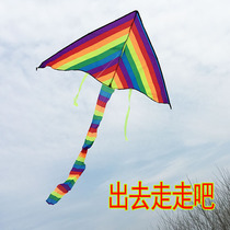 Triangle color bar kite bent bottom couple travel spring outing easy fly portable outdoor toy breeze equipment