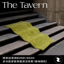 TheTavern TANCHEN niche designer Sand Drift series medium handmade wool carpet 4 colors