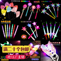 Luminous rice stick five-pointed star spring Rod flash cartoon lollipop glow stick singing childrens toys supply