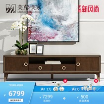 (New product)Meike Meijia Rhine love song Solid wood storage TV cabinet Light luxury coffee table Sofa corner table side a few