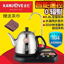 KAMJOVE Golden stove T-22A automatic water and electricity kettle 304 stainless steel boiling kettle pumping kettle