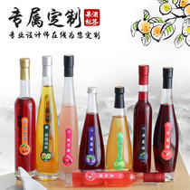 Kiwi Wine Blueberry Brewery Brewerberry Brewerberry Wine Self-Brewery Wine Self-Adhesive Label