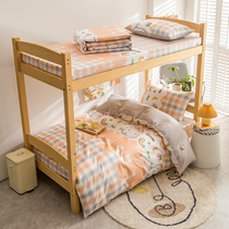 Bed linen quilt cover three sets pure cotton college student bed linen three sets girls dorm room single bed with three sets of young girls