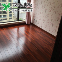 Dragon Leaf Doll Bean Green Handle Sang red Nature Golden Log Original Wood Purewood Floor Manufacturer directly sells 18mm