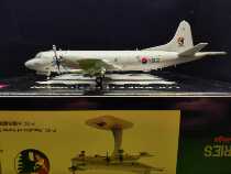 HOGAN 1:200 South Korea Navy P-3C number 950909 alloy aircraft model