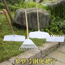 Versatile plastic harrowing rake with agricultural teeth rake grain sunburn pick rake scraping dung plate steel chemical rubber harrows sweeping and falling leaves