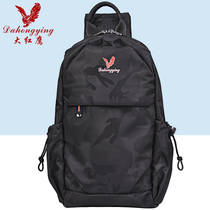 Big Red Eagle Tide brand chest bag mens messenger bag sports casual shoulder bag Oxford cloth mens bag large-capacity rucksack