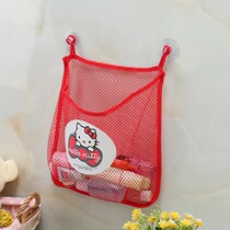 Japan counter-HELLO KITTY suction cup mesh hanging bathroom childrens room storage bag storage bag