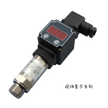 Pressure transmitter sensor 0-0 06MPA 10MPA 4-20MA LED LCD field digital display type