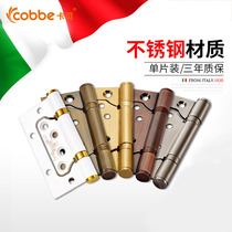 Cabe stainless steel bearing child female hinge hinge wooden door hinge folding thick folding loose leaf 4 inch single piece