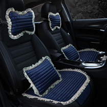 New car cushion linen breathable Four Seasons universal No back three sets Front Sheet Seat Cushion Car Supplies