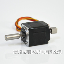 28 through wire rod motor front and rear axle non-marked machining support to figure customized rotating handwheel plus