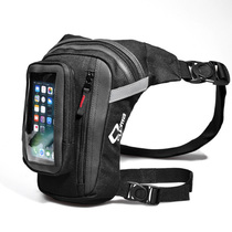 Motorcycle waist bag Knight bag Riding leg bag Mens multi-functional waist and leg bag outdoor waterproof motorcycle leg bag