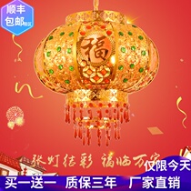 Balcony red lantern Chinese chandelier New Year Wedding celebration housewarming Outdoor crystal rotating led horse lantern decoration