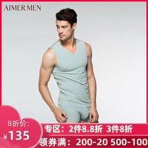 Hot sale promotion Mr. Aimu no trace with the heart cut top coat mens modal wide shoulder vest NS11S31