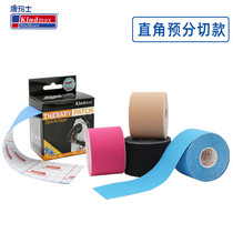 Comas right angle pre-cutting muscle patch sports bandage professional intramuscular effect patch physiotherapy patch muscle strain patch